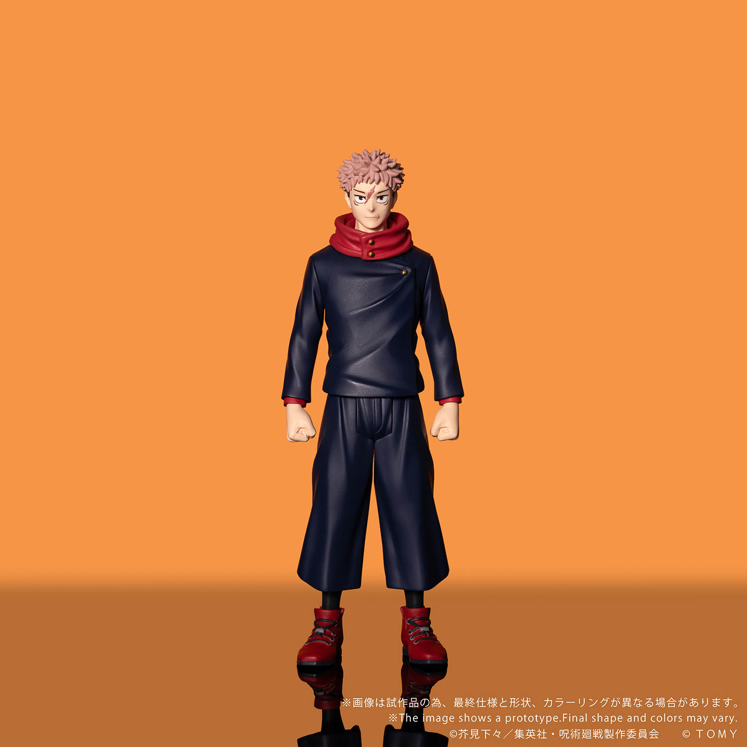 COLLEKAZARO Jujutsu Kaisen Yuji Itadori + Megumi Fushiguro + Yuta Okkotsu + Choso + Naoya Zen'in (bundle)